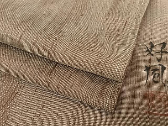 楽天市場】好風(着物|和服):レディースファッションの通販 楽天市場】好風(着物|和服):レディースファッションの通販