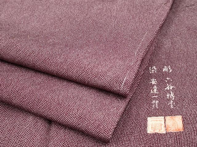 楽天市場】江戸小紋 正絹 未使用の通販 楽天市場】江戸小紋 正絹 未使用の通販