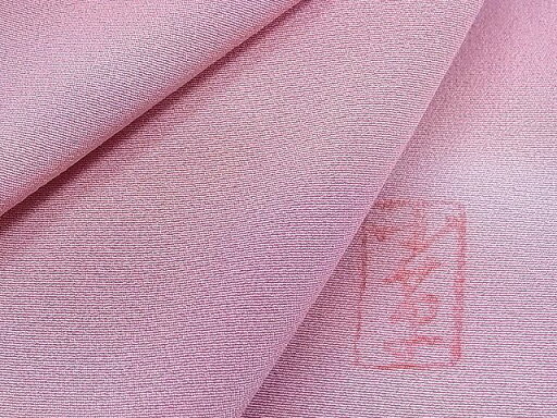 平和屋着物■上質な小紋 作家物 霞文 暈し染め 逸品 DAAA8944fe 平和屋着物■上質な小紋 作家物 霞文 暈し染め 逸品 DAAA8944fe