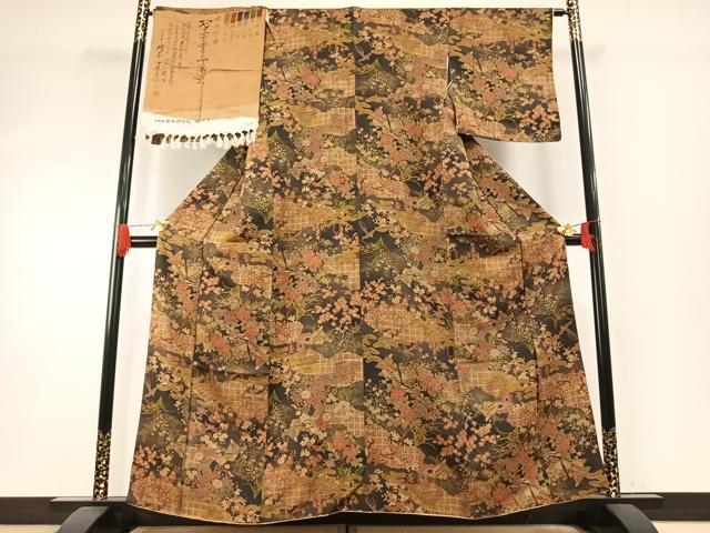 Kimono - 平和屋着物●友禅師・京の名工・伝統工芸士・樽本伊勢蔵　小紋　人物花鳥文　上代38万円　反端付き　正絹　逸品　AABH4768fy