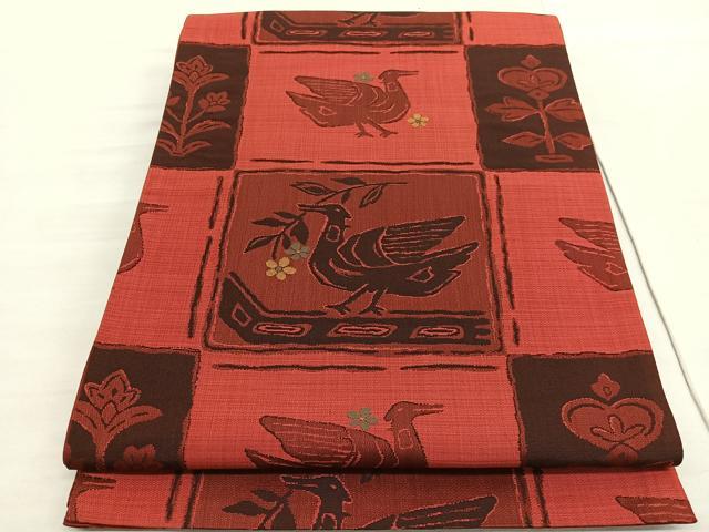 平和屋着物◎六通柄袋帯　花喰い鳥　正絹　逸品　BAAV3528hv