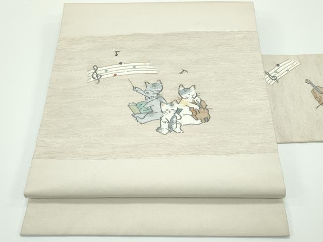 平和屋着物■極上　九寸名古屋帯　すくい織　猫　楽器　逸品　CZAA3940s5