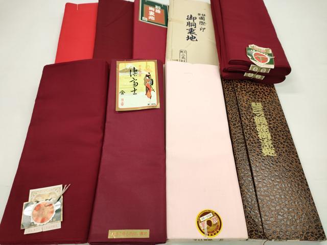 ■■■　商品詳細　■■■ ※こちらのお品はまとめての出品となりますので、 汚れ・サイズ等の詳細は記載しておりません。 ヤケ・アクのあるお品もございます。 ご理解の上でのご入札をお願い致します。 大変上質な逸品になります。 お安く出品致します...