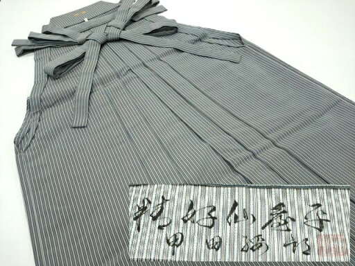 平和屋本店■極上 男性 人間国宝 甲田綏郎 精好仙台平 馬乗り袴 縞 逸品 CZAA1325s5 平和屋本店■極上 男性 人間国宝 甲田綏郎 精好仙台平 馬乗り袴 縞 逸品 CZAA1325s5