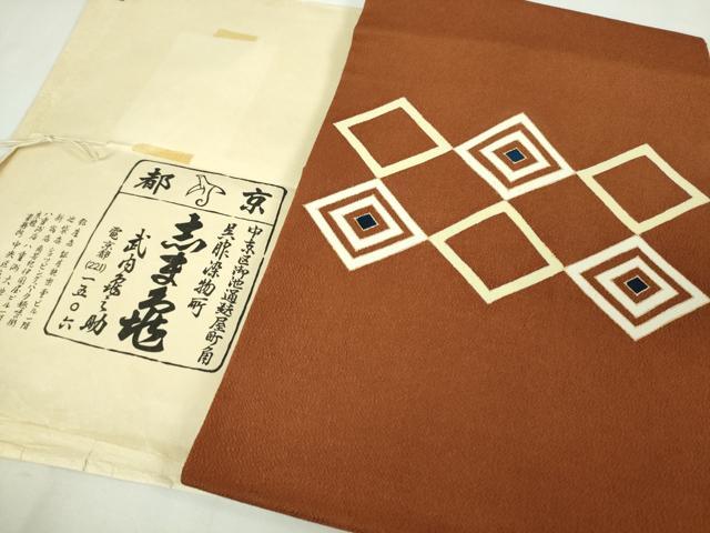 平和屋本店■極上　銀座　志ま亀　九寸名古屋帯　菱文　入子菱　金彩　鬼しぼ縮緬　たとう紙付き　逸品　DZAA3786kh5