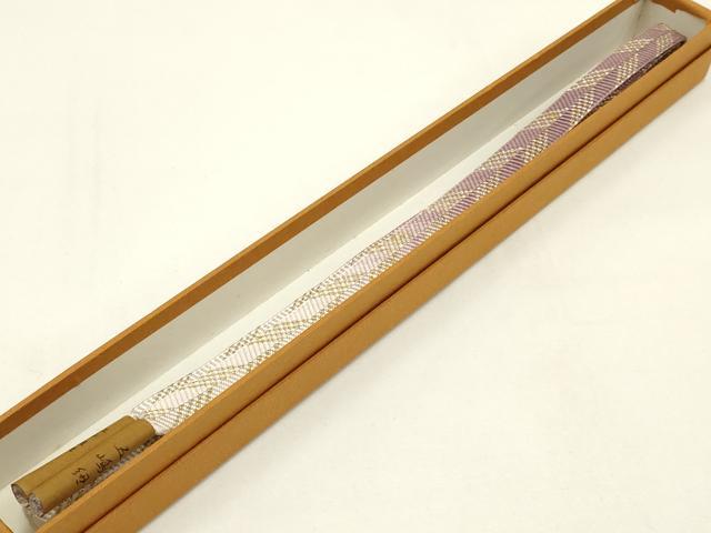 平和屋着物●無形文化財江戸組紐五嶋...