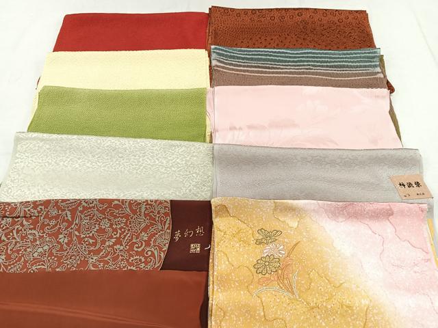 平和屋着物★和装小物　上質な帯揚げ　10枚セット　逸品　CAAK2724xe