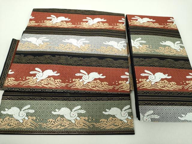平和屋着物●つけ帯　唐織　立波に兎　正絹　逸品　DABD1736ps