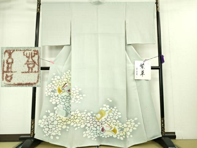 平和屋本店■極上　人間国宝・羽田登喜男　色留訪問着　鴛鴦　紫草　秘色色地　暈し染め　色紙付き　逸品　DZAA4986kh5