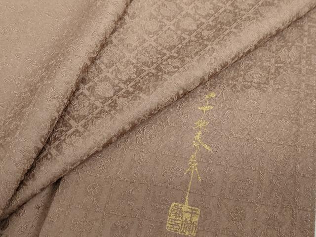 楽天市場】千地泰弘の通販