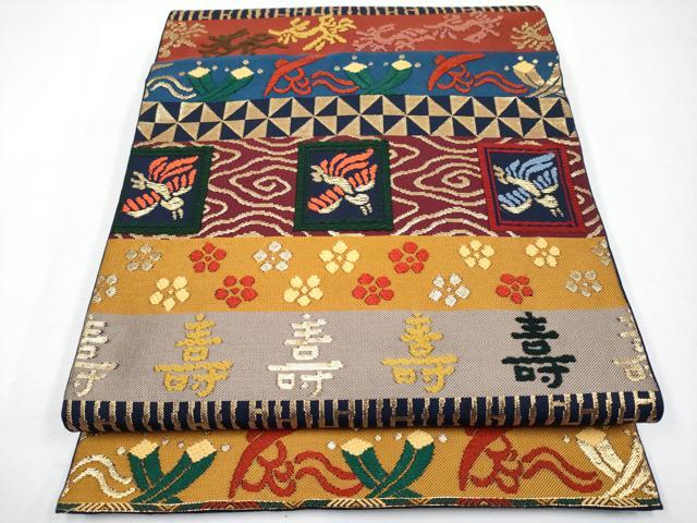 平和屋着物●極上　西陣　紫幸織　六通柄　本袋帯　唐織　仙台吉祥文　金糸　濃紺地　逸品　CYAA3986s6