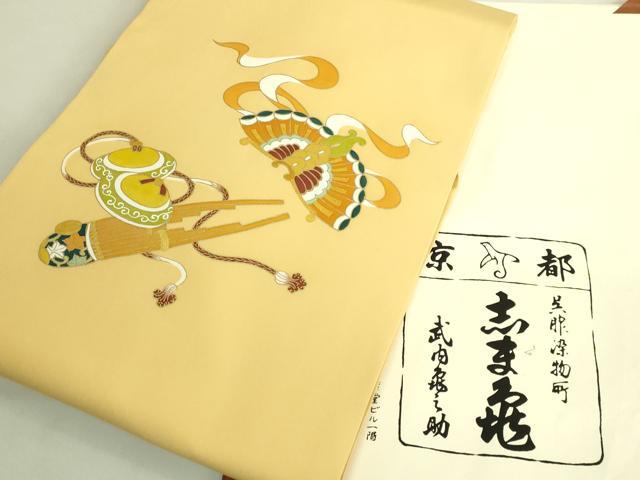 楽天市場】志ま亀の通販
