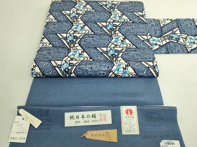 平和屋本店●最高級 城間栄順 本場琉球紅型 九寸名古屋帯 藍 杜若 鬼しぼ縮緬 伊と幸 上代98万 証紙・反端付 逸品 DZAB9334kh6