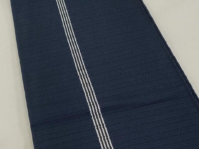 平和屋着物◎本場筑前博多織 男性 角帯 間道 正絹 逸品 AAAQ6935cx