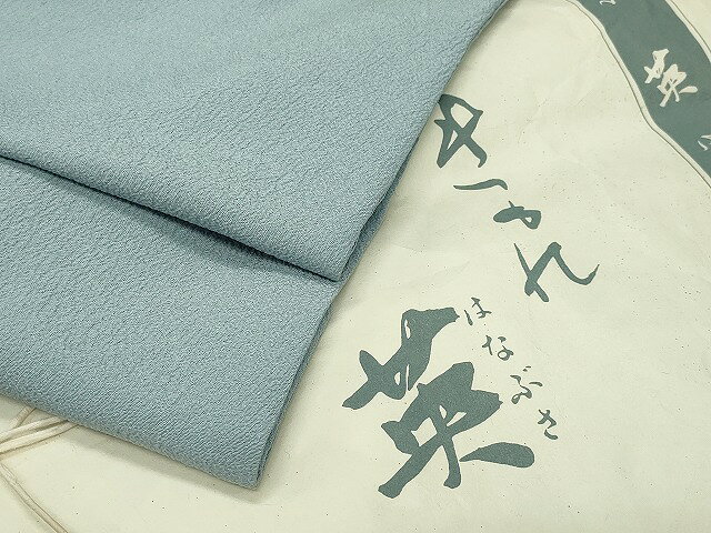 平和屋着物○洗える最高級着物 ＜英＞はなぶさ謹製 色無地 赭色 鬼しぼ