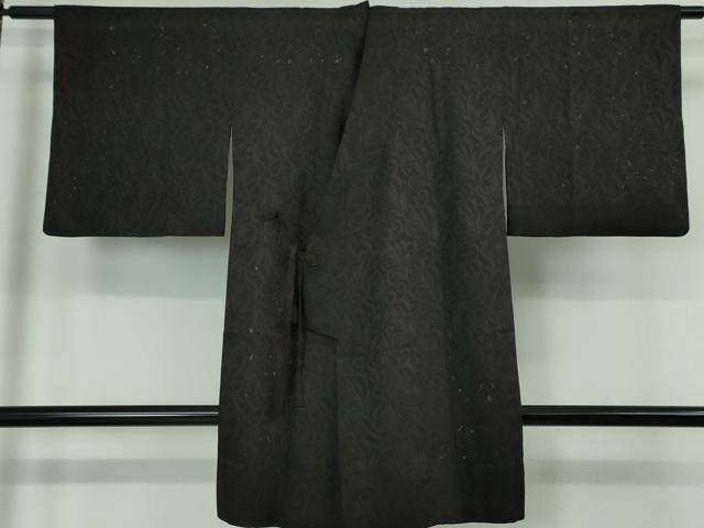 ʿ�²���Ź���˾塡ƻ���塡���꡼�������󡡽ղƽ����н��������󥰾桡������ӡ����ȿ������ʡ�DZAA4151kh5