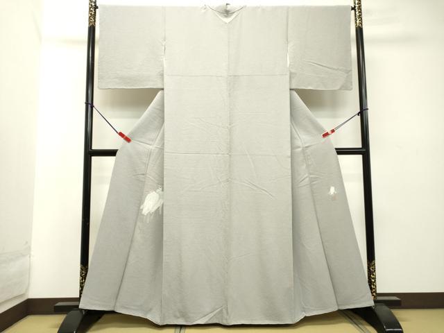 楽天市場】菅有鬼一の通販