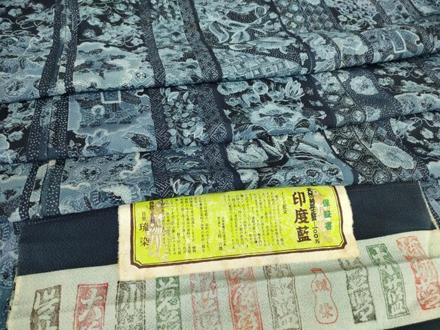 平和屋着物▽上質な小紋　単衣　印度藍　首里琉染　更紗動物花文　鬼しぼ縮緬　証紙付き　正絹　逸品　D..