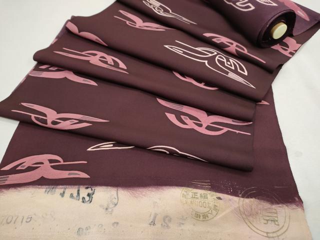 平和屋着物▼羽織　反物　吉祥文　羽尺　逸品　未使用　CAAW6751th