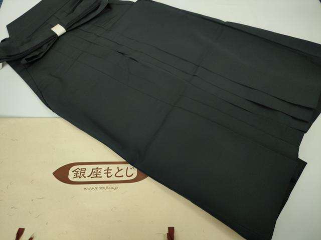 平和屋本店■極上 男性 銀座もとじ 馬乗袴 縞 濃藍色×青鈍色 たとう紙付き 逸品 DZAA3766kh5