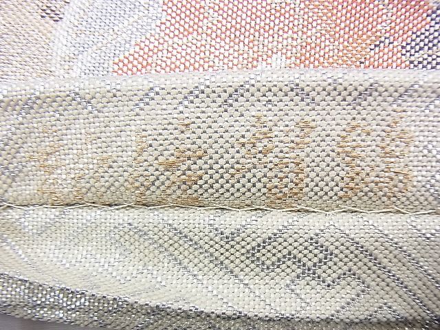 平和屋着物◎新佐賀錦　六通柄袋帯　雲取り吉祥花唐草文　金銀糸　逸品　BAAH0067ow