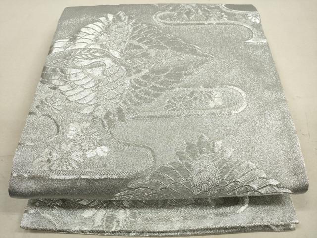 平和屋着物◎六通柄袋帯 双鶴菱文 銀糸 正絹 逸品 DABA8171xg