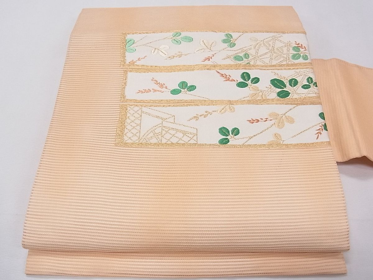 平和屋着物■夏物 九寸名古屋帯 唐織 横段萩文 金糸 逸品 CAAG0194fb