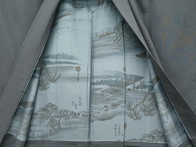 ☆ARTEC ソフトサテンロングハッピ S 白 (ハチマキ付) ATC14438