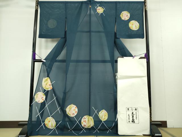 楽天市場】志ま亀の通販