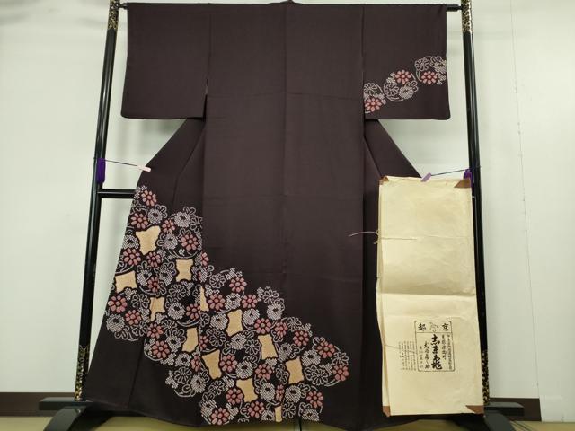 楽天市場】志ま亀の通販