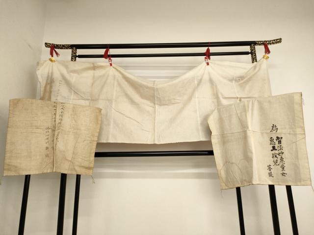 平和屋の平和屋本店■打敷 内敷 香台掛 3点セット 吉祥花文 鶴丸文 法衣 寺院 仏具 仏教 僧侶 神職 装束 AAAU5620ja｜アングル2