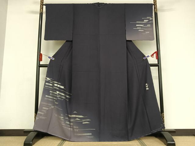 平和屋着物●金彩友禅　卓越技能者・名工・和田光正監修　光阿弥　訪問着　縞　暈し染め　銀彩　正絹　逸品　未使用　AAAX0359np