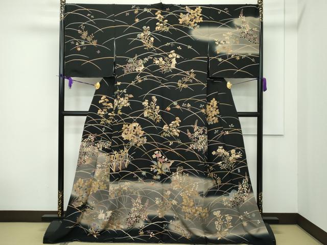 楽天市場】田村 哲彦の通販