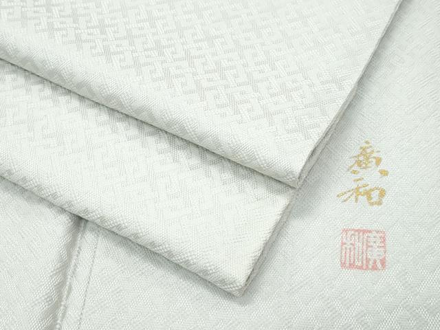平和屋着物●極上　児島廣和　アトリエ 聖jin苑　色無地　灰白色　菱地紋　逸品　CZAA4767s6