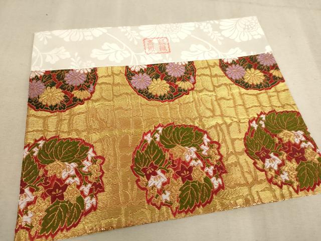 平和屋本店▼打敷 内敷 唐織 花丸文 金襴 法衣 寺院 仏具 仏教 僧侶 神職 装束 未使用 AAAW7159ja
