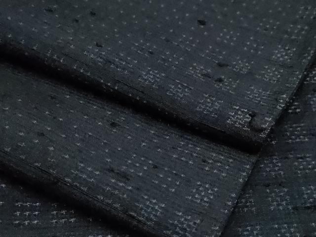 楽天市場】ひげ 紬の通販