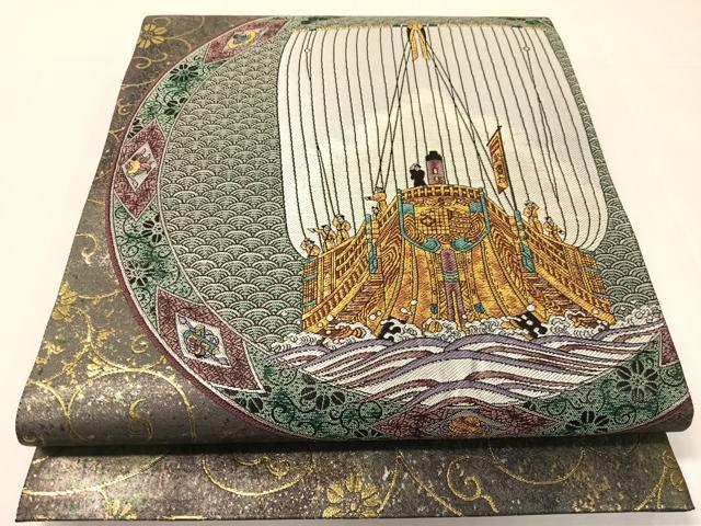 楽天市場】九谷焼 北村隆の通販