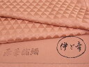平和屋着物■上質な色無地 鱗地紋 薄紅色 伊と幸 反端付き 逸品 DAAD5601rt