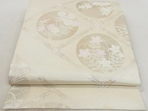平和屋着物■夏物 六通柄袋帯 天井秋草丸文 銀糸 逸品 DAAE7281ea 平和屋着物■夏物 六通柄袋帯 天井秋草丸文 銀糸 逸品 DAAE7281ea