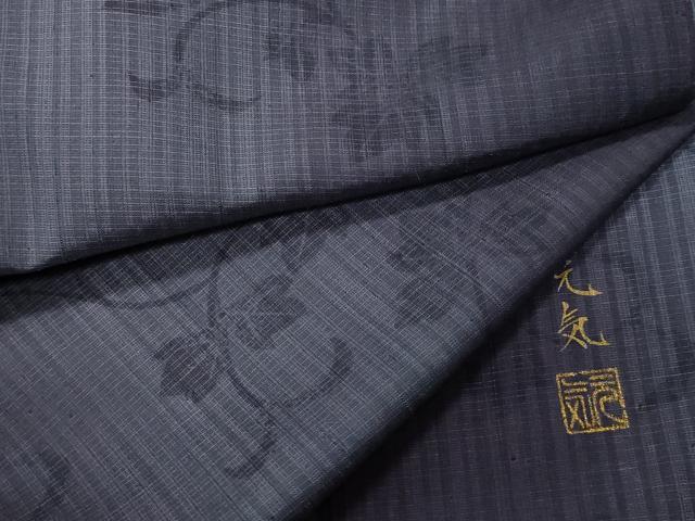 平和屋着物●上質な紬　作家物　唐草文　正絹　逸品　CAAR8348vf