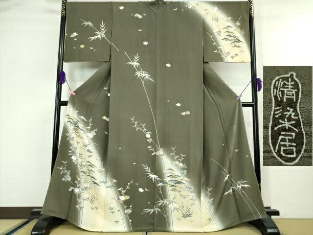 平和屋着物●極上　名門・上野家　上野街子　清染居　太鼓柄袋帯　枝花文　黒地　金彩　鬼しぼ縮緬　逸品　CZAA5118s6 楽天市場】清染居の通販