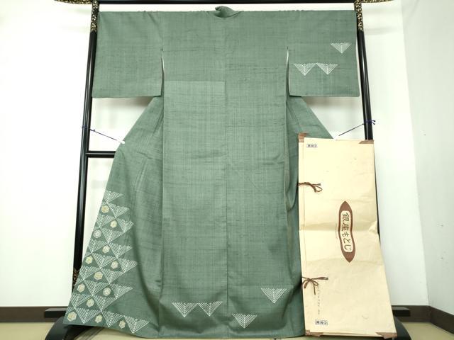 平和屋着物●手彫木版染 佐伯武晴 銀座もとじ 訪問着 紬地 古代印度木版更紗染 花鳥若松葉 虫襖色地 た..