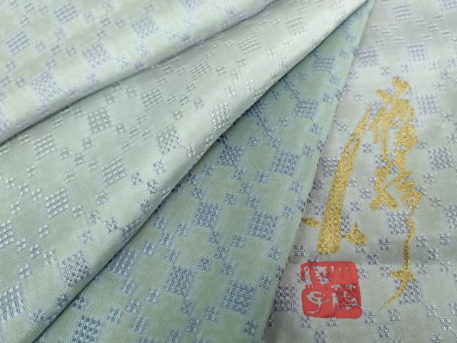 楽天市場】コシノアヤコ（着物｜和服）：レディースファッションの通販