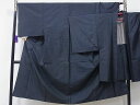 平和屋着物■男性 本場大島紬 アンサンブル 吉祥文 逸品 CAAB1966hy