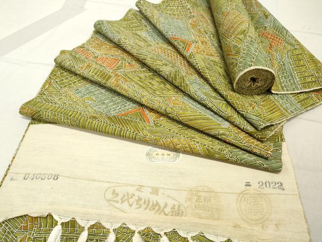 平和屋着物▼小紋　反物　着尺　京友禅　上代ちりめん　風景文　逸品　未使用　DABA2557zy