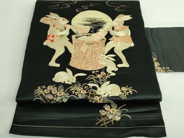 平和屋本店●極上　アンティーク　大正ロマン　九寸名古屋帯　総手刺繍　兎　餅つき　黒地　金糸　逸品　DZAB2866kh6