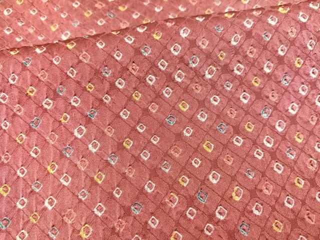 平和屋着物■上質な小紋 総絞り 暈し染め やまと誂製 正絹 逸品 BAAR0873hv