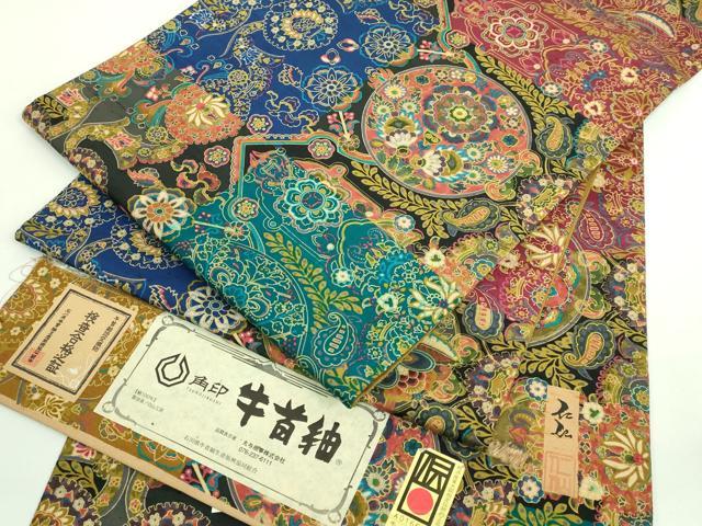 平和屋本店●極上 前田仁仙 仁仙更紗 石川県指定無形文化財 牛首紬 白山工房 手織 全通柄袋帯 更紗花文 上代71万 証紙付 逸品 DZAB3986kh6