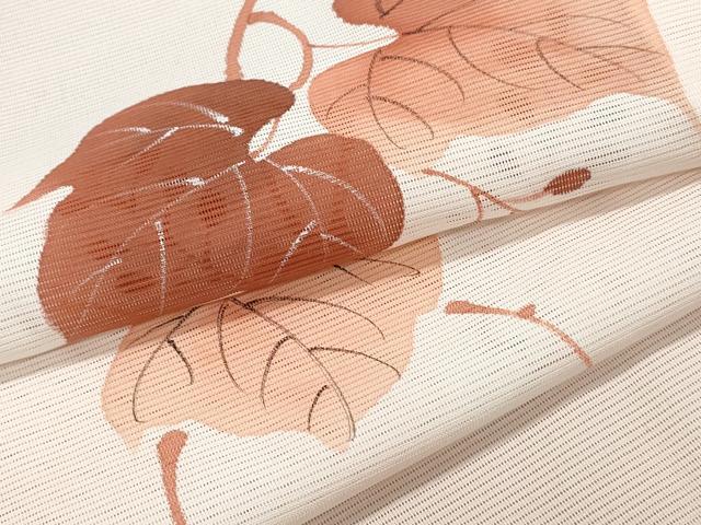 平和屋着物＊夏物　訪問着　絽　枝葉文　暈し染め　洗える着物　CAAV2007ev