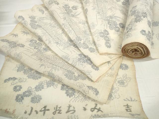 楽天市場】小千谷縮の通販